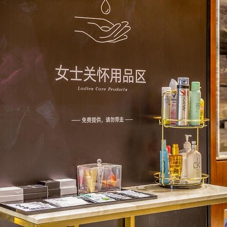 Zhonghao International Hotel Шънджън Екстериор снимка
