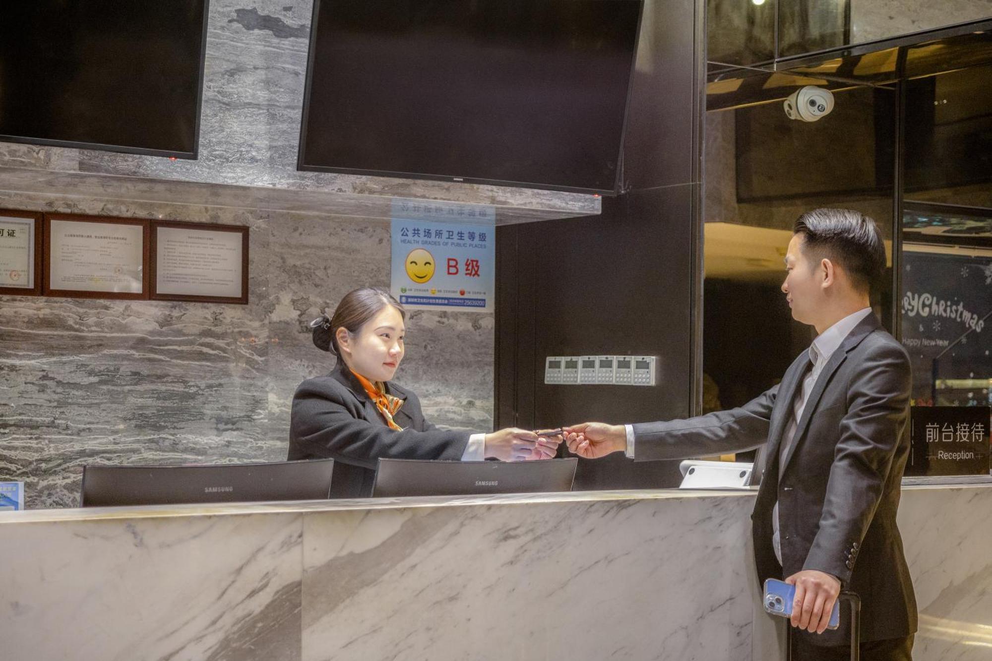Zhonghao International Hotel Шънджън Екстериор снимка