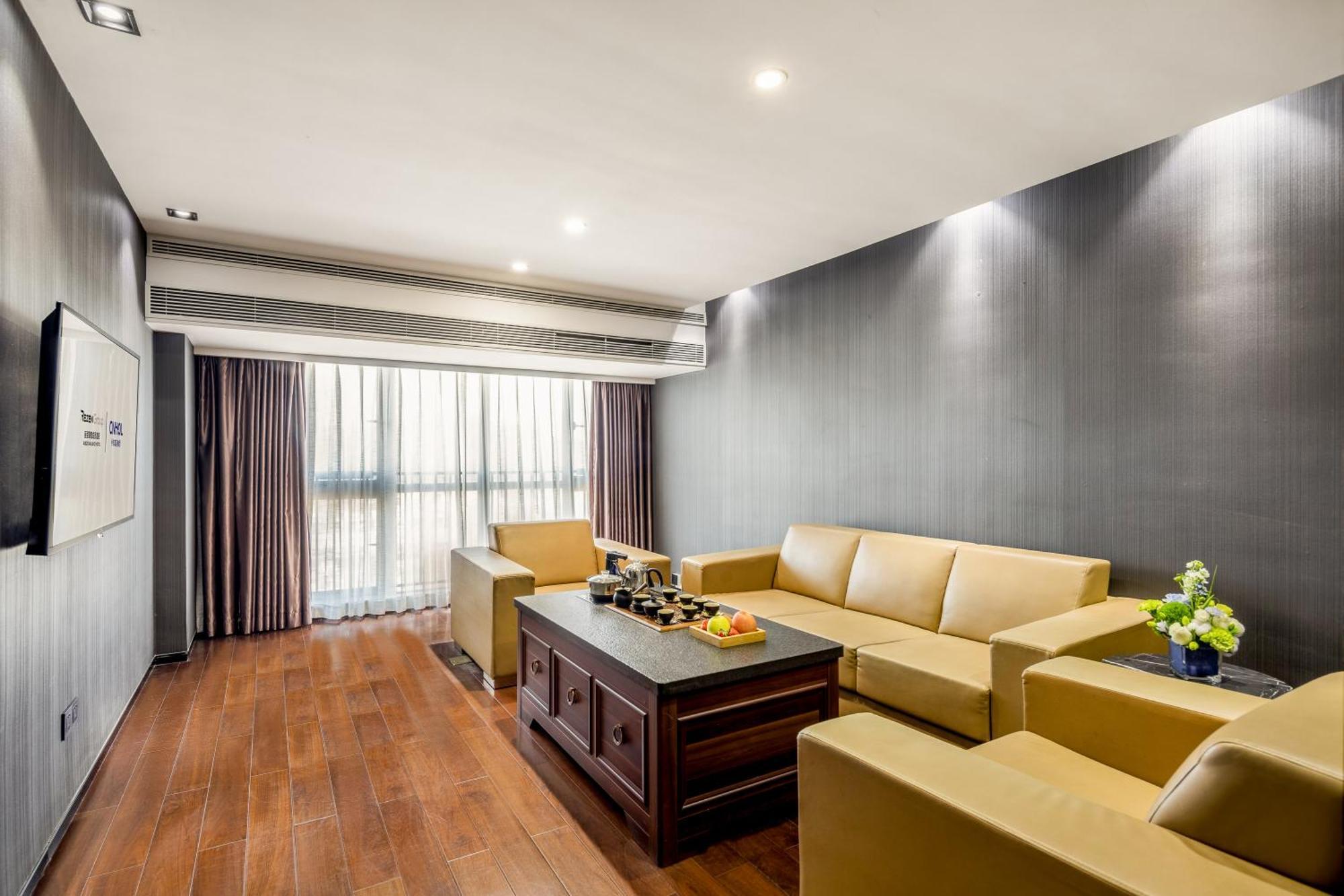 Zhonghao International Hotel Шънджън Екстериор снимка