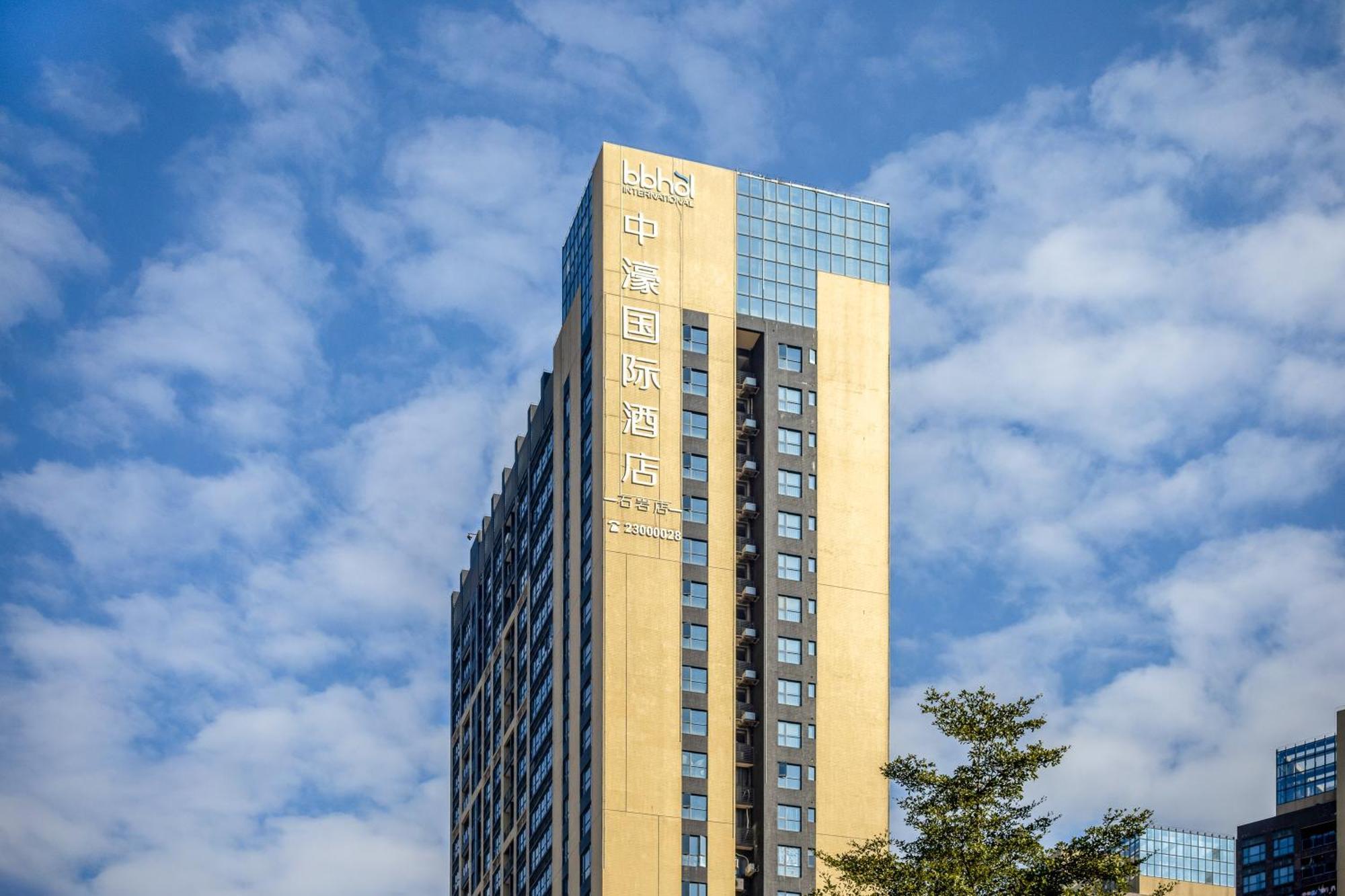 Zhonghao International Hotel Шънджън Екстериор снимка